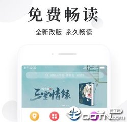 乐儿渔网轻趣定制